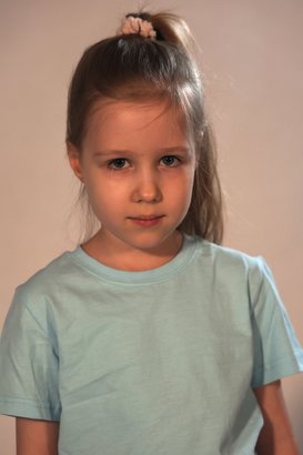 Леона Божбина