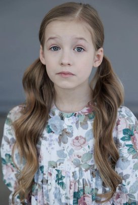 Алисия Миллер