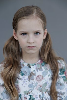 Алисия Миллер