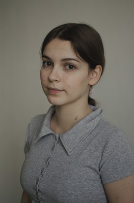 Арина Шигапова