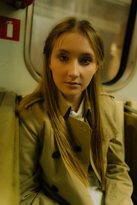 Ариана Глушкова