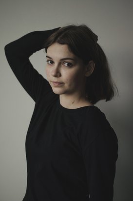 Арина Шигапова