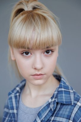Вера Чернявская
