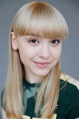Вера Чернявская