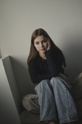 Арина Шигапова