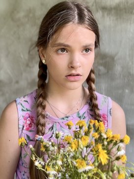 Елизавета Козак