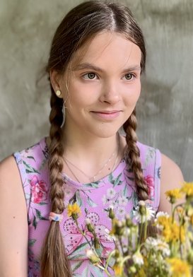 Елизавета Козак