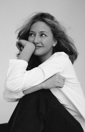 Диана Енакаева