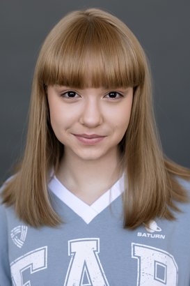 Вера Чернявская