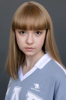 Вера Чернявская