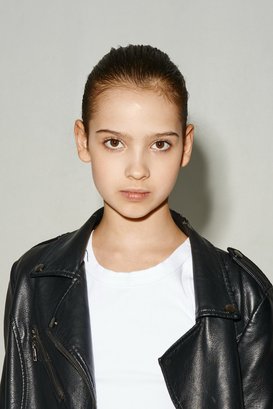 Элиф Ачикел