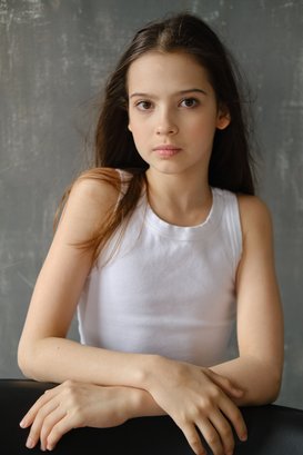 Элиф Ачикел