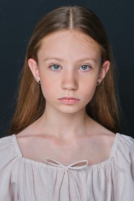 Арина Колахметова