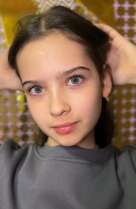 Элиф Ачикел