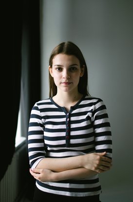 Арина Шигапова