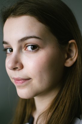 Арина Шигапова