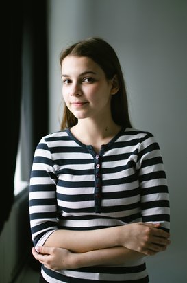 Арина Шигапова