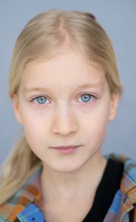 Альбина Захарова
