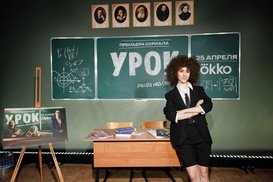 Карина Кагра