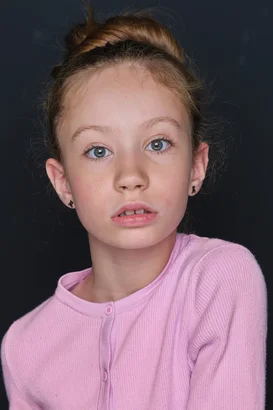 Арина Колахметова