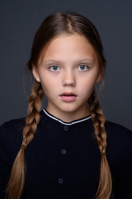 Виктория Слатина