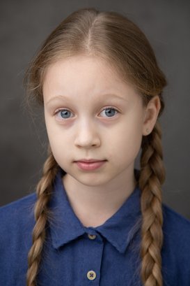 Анастасия Екатеринчева