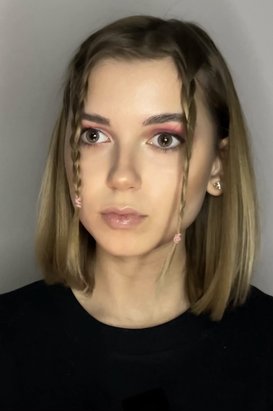 Саша Беседина