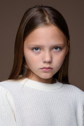 Виктория Слатина