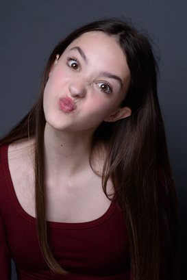 Виктория Гуськова