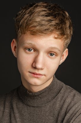 Стефан Татаринцев