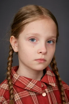 Божена Жарина