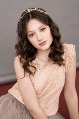 Екатерина Горбулина