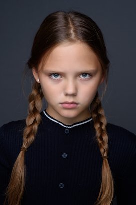 Виктория Слатина