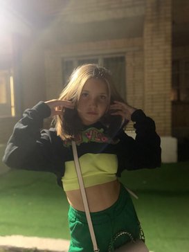 Ксения Хорошилова