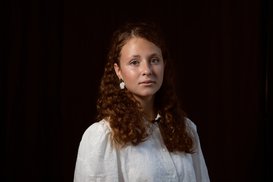 Диана Резниченко