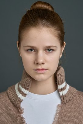 Кристина Мусатова