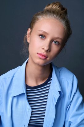 Анастасия Ахмедулина