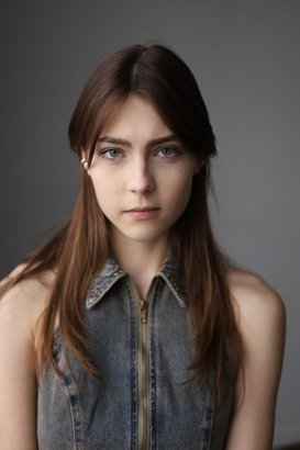 Ксения Бормина