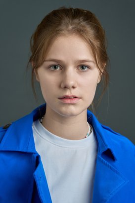 Кристина Мусатова