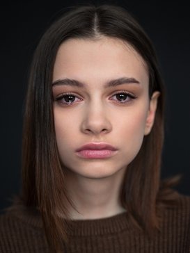 Екатерина Бринь