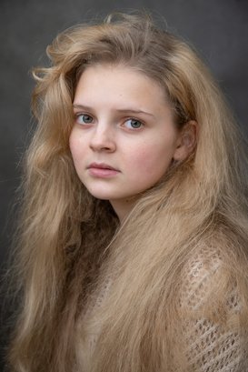 Антонина Бойко