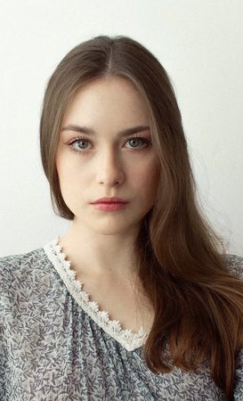 Вероника Устимова