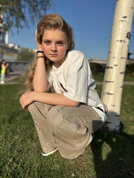Антонина Бойко