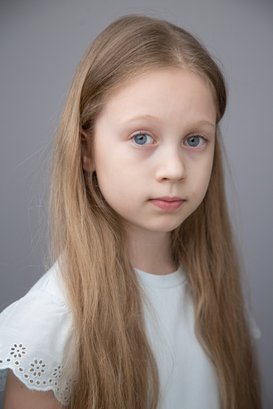 Анастасия Екатеринчева