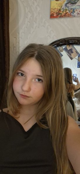 Ксения Хорошилова