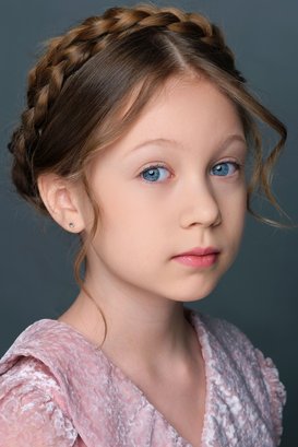 Анастасия Екатеринчева