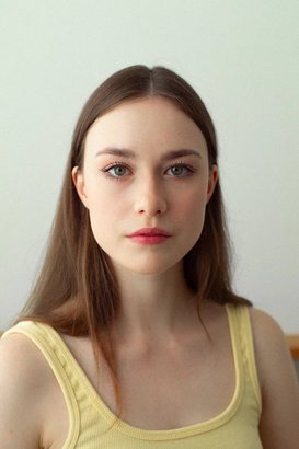 Вероника Устимова