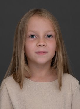 Юлиана Иваненкова