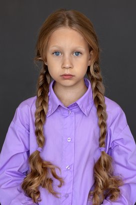 Анастасия Екатеринчева