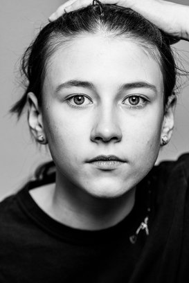 Полина Белименко